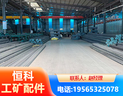 张家口厂房厂貌