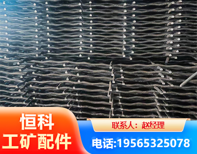 张家口钢筋编炽焊网