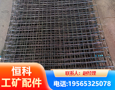 张家口钢筋编炽焊网