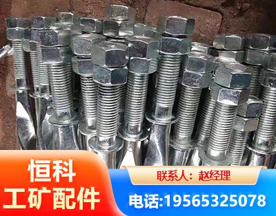 张家口麻花锚杆