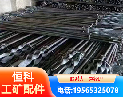 张家口麻花锚杆