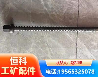 张家口右旋螺纹锚杆